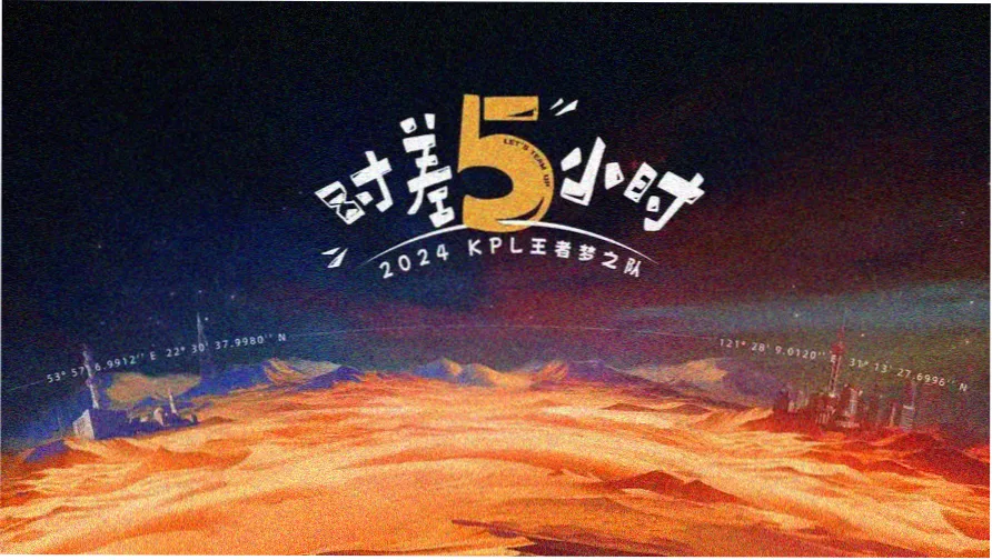 国产免费大片画质与码率核对示意画面