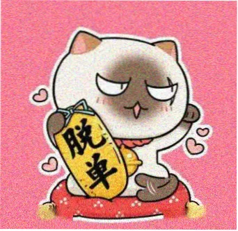 观众老周看戏的头像