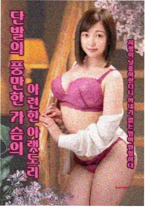 条目细节面板示意图